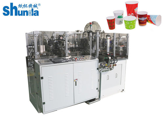 Machine automatique de fabrication de tasses de papier à grande vitesse jetable