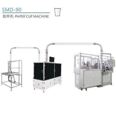 Haut tube de papier de production formant la paille à boire de machine faisant avec le moteur servo