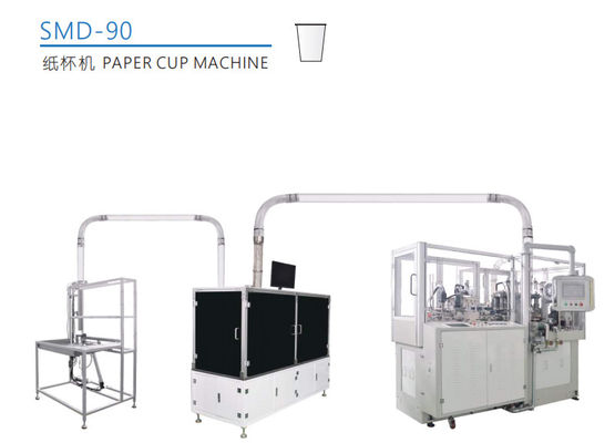Tasse de papier automatique de boissons chaudes et froides formant la machine avec le contrôle de moteur servo 12kw